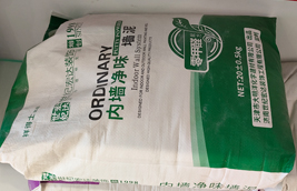 世紀(jì)宏達(dá)專用膩子粉